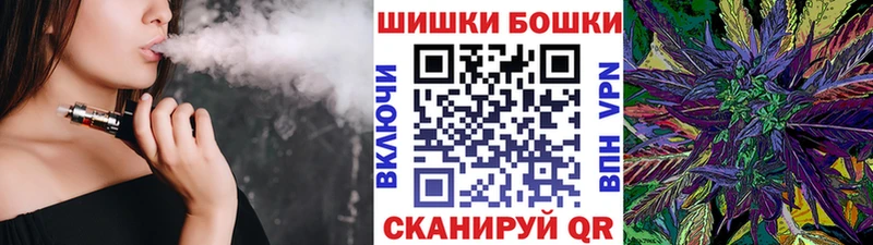 Наркота Благодарный Гашиш  Канабис  Альфа ПВП  АМФЕТАМИН  Мефедрон 