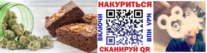 ОМГ ОМГ ONION  Благодарный  Еда ТГК марихуана 