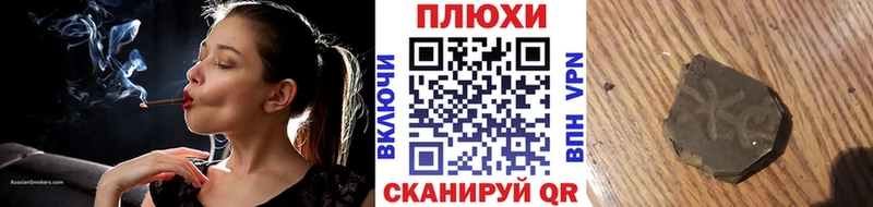 гидра онион  Благодарный  это Telegram  ГАШ AMNESIA HAZE 