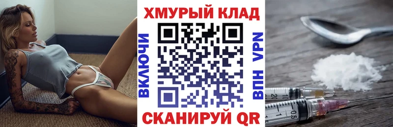 kraken   Благодарный  Героин VHQ 
