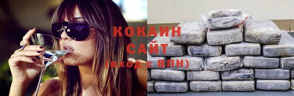 mix Абдулино