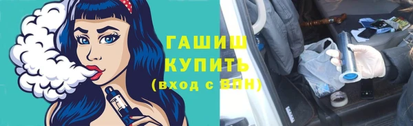 дживик Алзамай