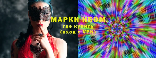 mix Абдулино