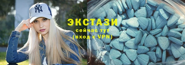 а пвп мука Абаза