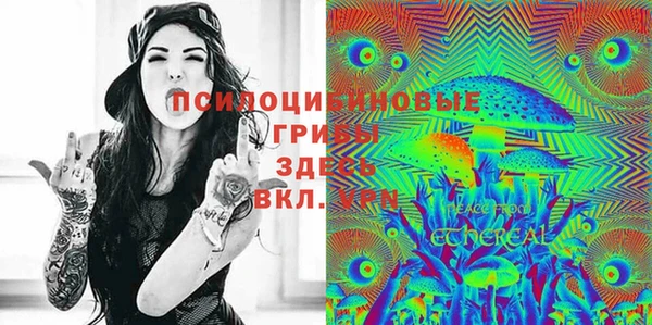 mix Абдулино