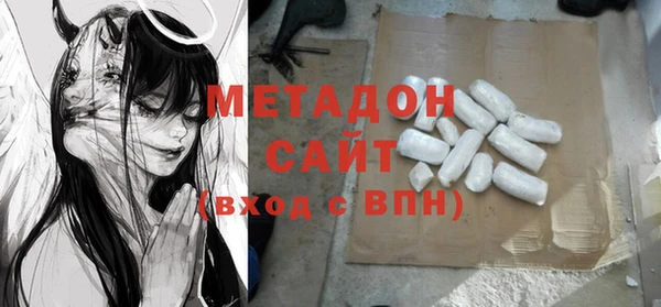 mix Абдулино
