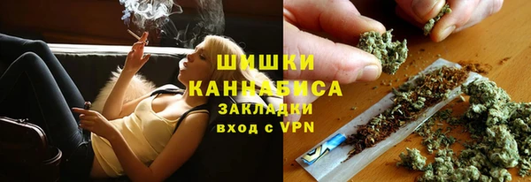 ALPHA-PVP Алексин