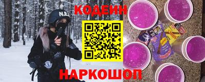 амфетамин Ефремов
