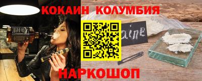 хмурый Железногорск