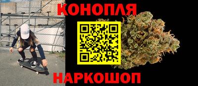 амфетамин Ефремов
