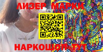 хмурый Железногорск