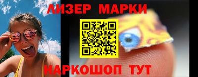амфетамин Ефремов