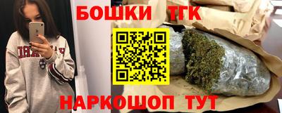 амфетамин Ефремов