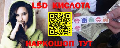 хмурый Железногорск