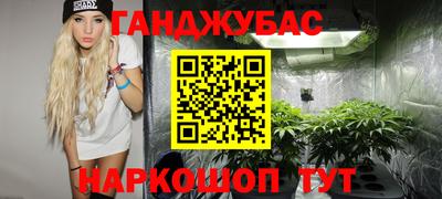 хмурый Железногорск