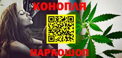 амфетамин Ефремов