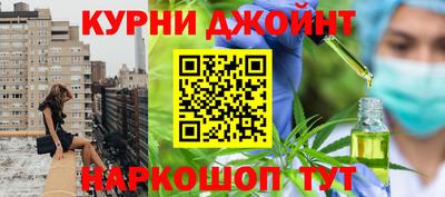 амфетамин Ефремов