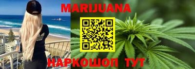 амфетамин Ефремов