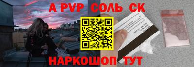 амфетамин Ефремов
