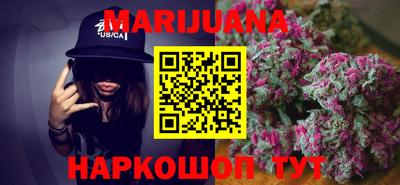амфетамин Ефремов