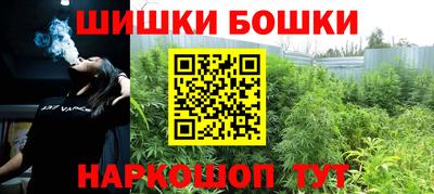 амфетамин Ефремов