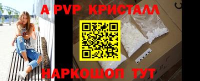 хмурый Железногорск