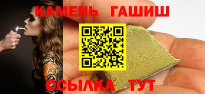 хмурый Железногорск