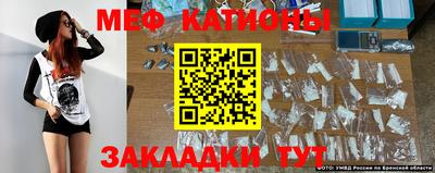 хмурый Железногорск