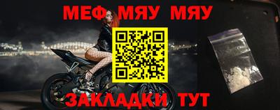 амфетамин Ефремов