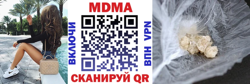 MDMA VHQ  Благодарный 