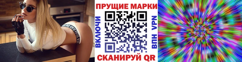 omg tor  где купить наркотик  Благодарный  Наркотические марки 1,8мг 