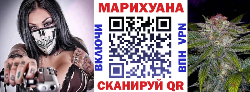 нарко площадка наркотические препараты  Благодарный  Бошки Шишки Amnesia 